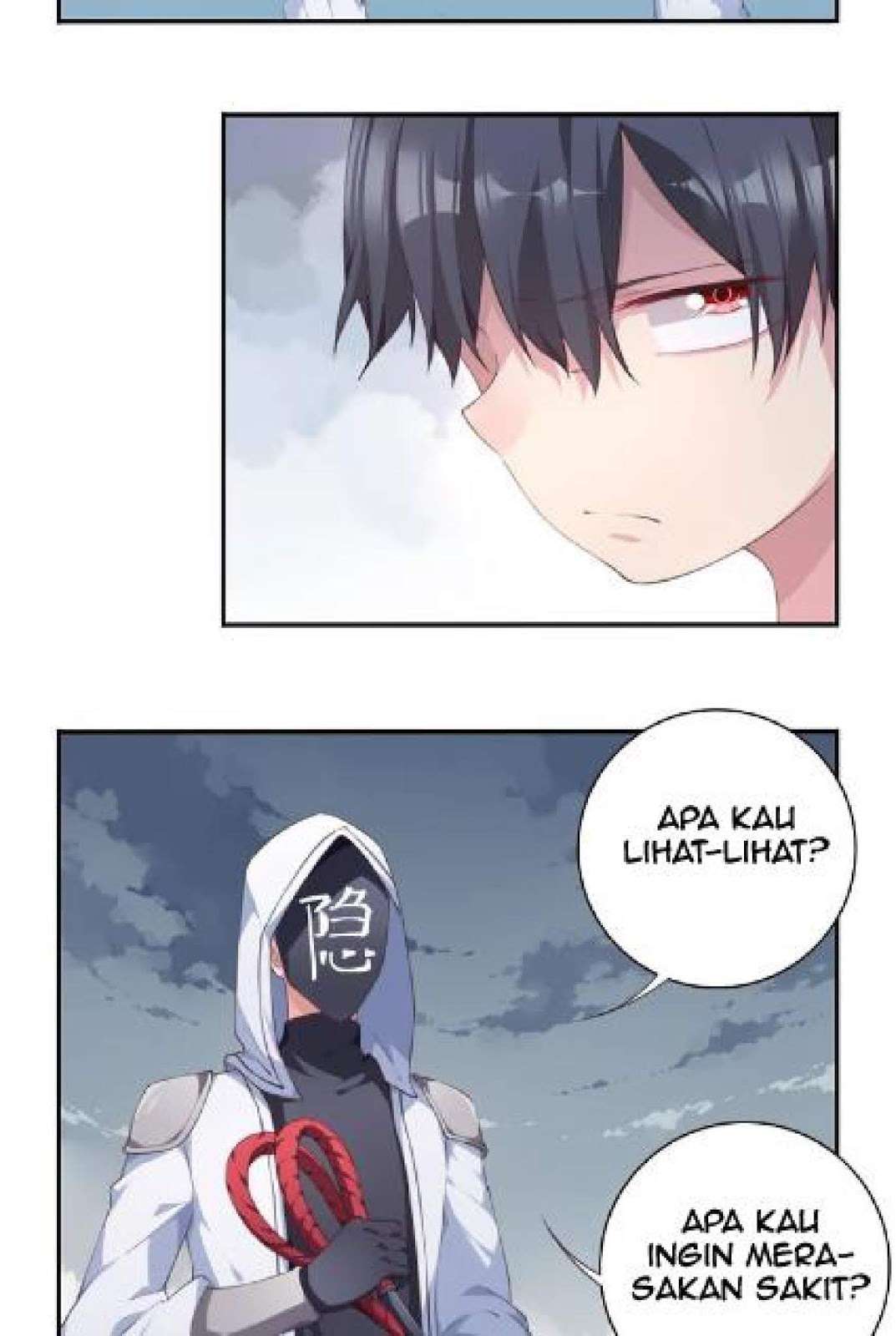 The Night’s God Chapter 26 - halaman 36