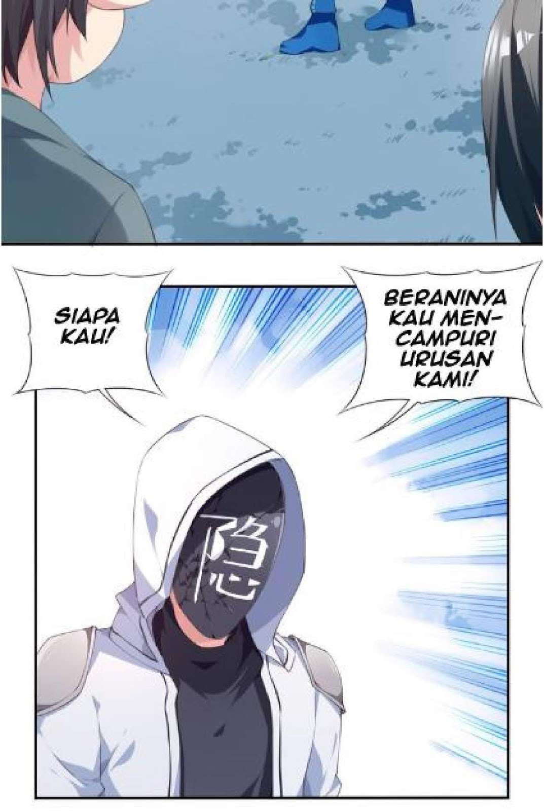 The Night’s God Chapter 26 - halaman 42