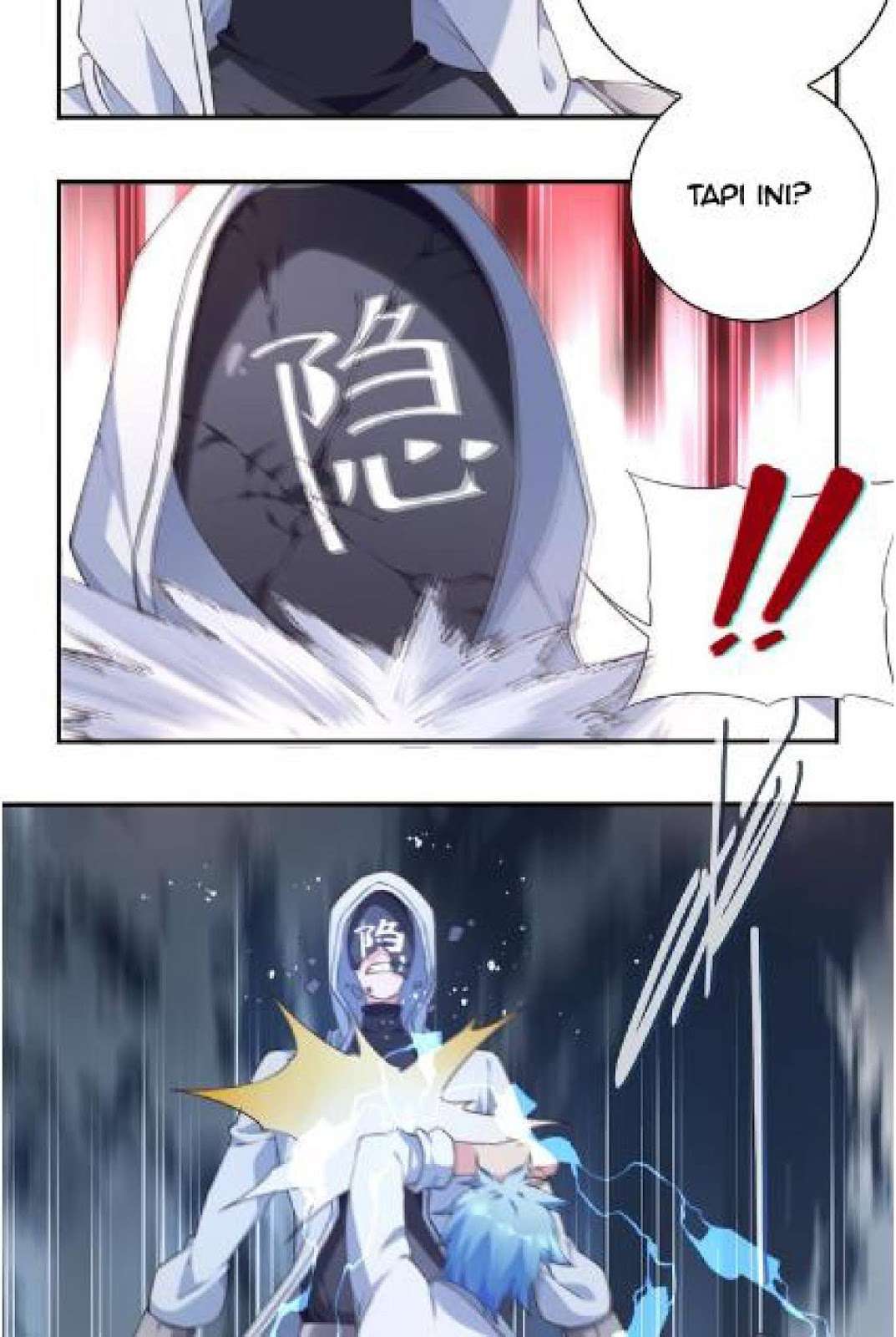 The Night’s God Chapter 27 - halaman 15