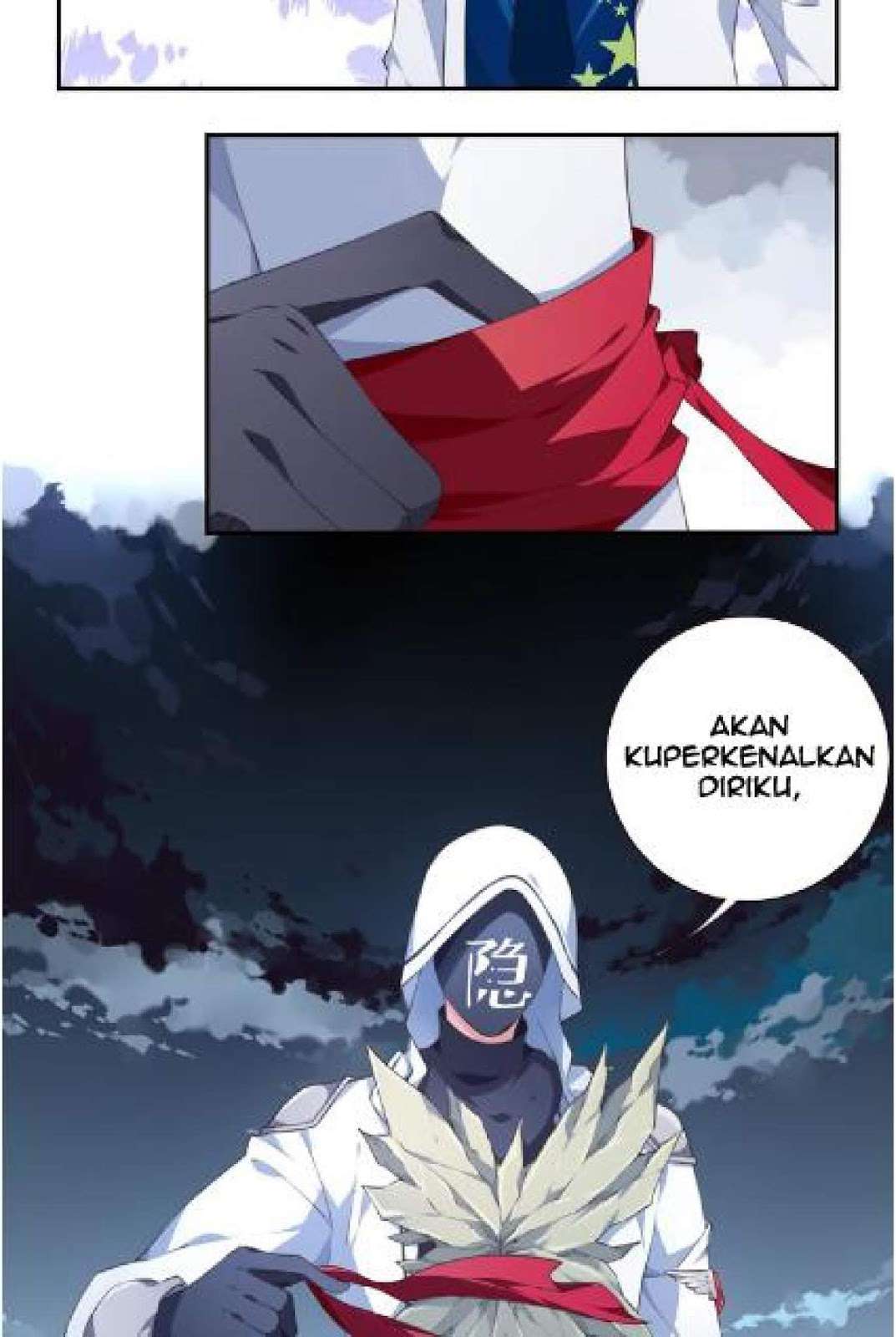 The Night’s God Chapter 27 - halaman 32