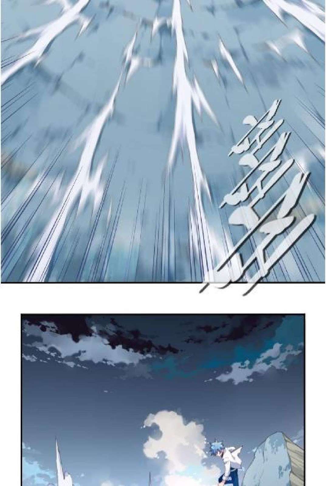 The Night’s God Chapter 27 - halaman 38