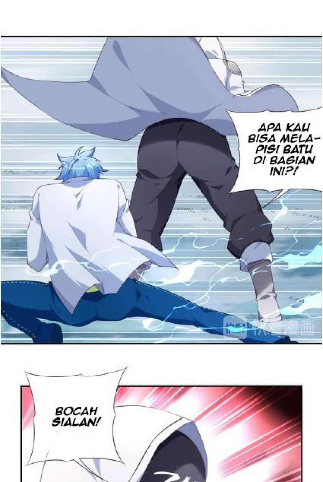 The Night’s God Chapter 27 - halaman 45