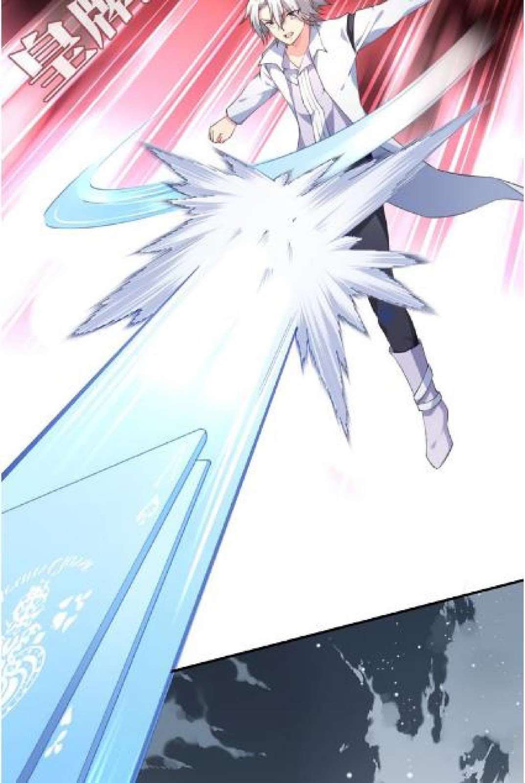 The Night’s God Chapter 28 - halaman 24