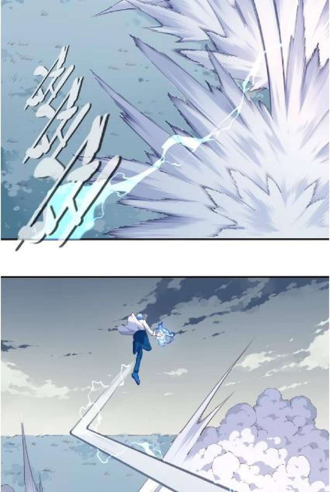 The Night’s God Chapter 29 - halaman 11
