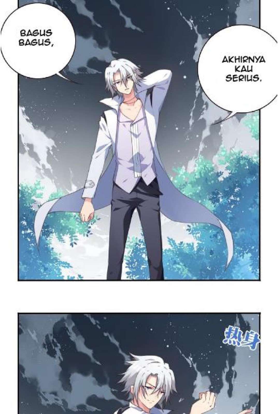 The Night’s God Chapter 29 - halaman 17