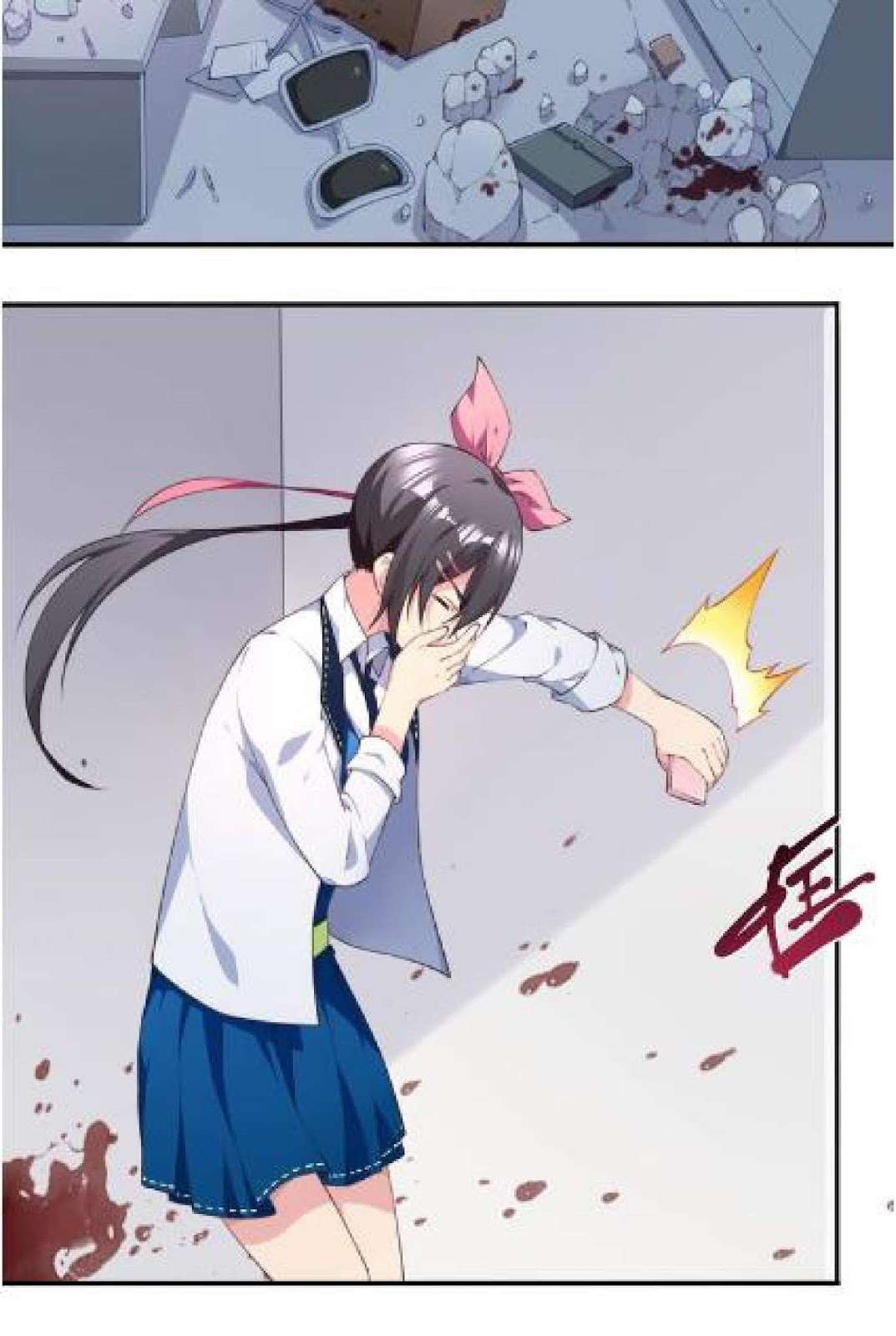 The Night’s God Chapter 29 - halaman 4