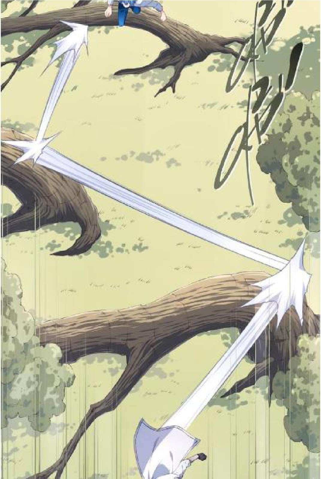 The Night’s God Chapter 30 - halaman 34