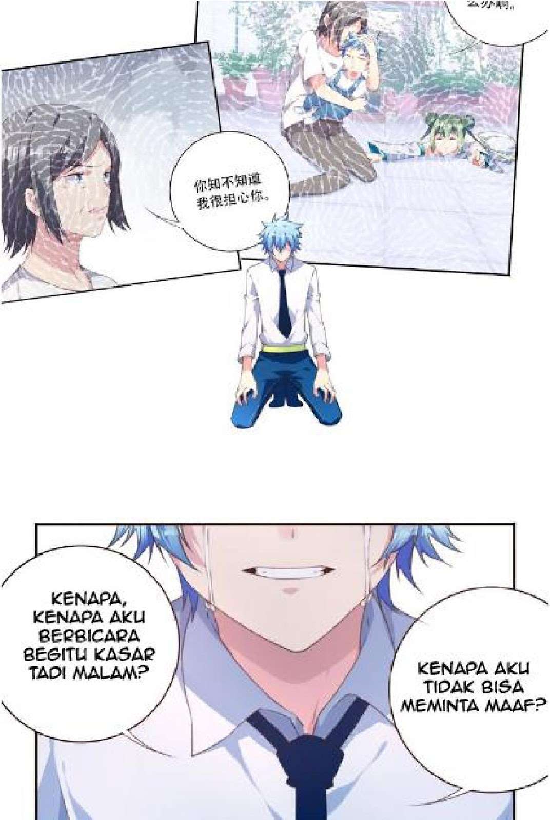 The Night’s God Chapter 30 - halaman 46