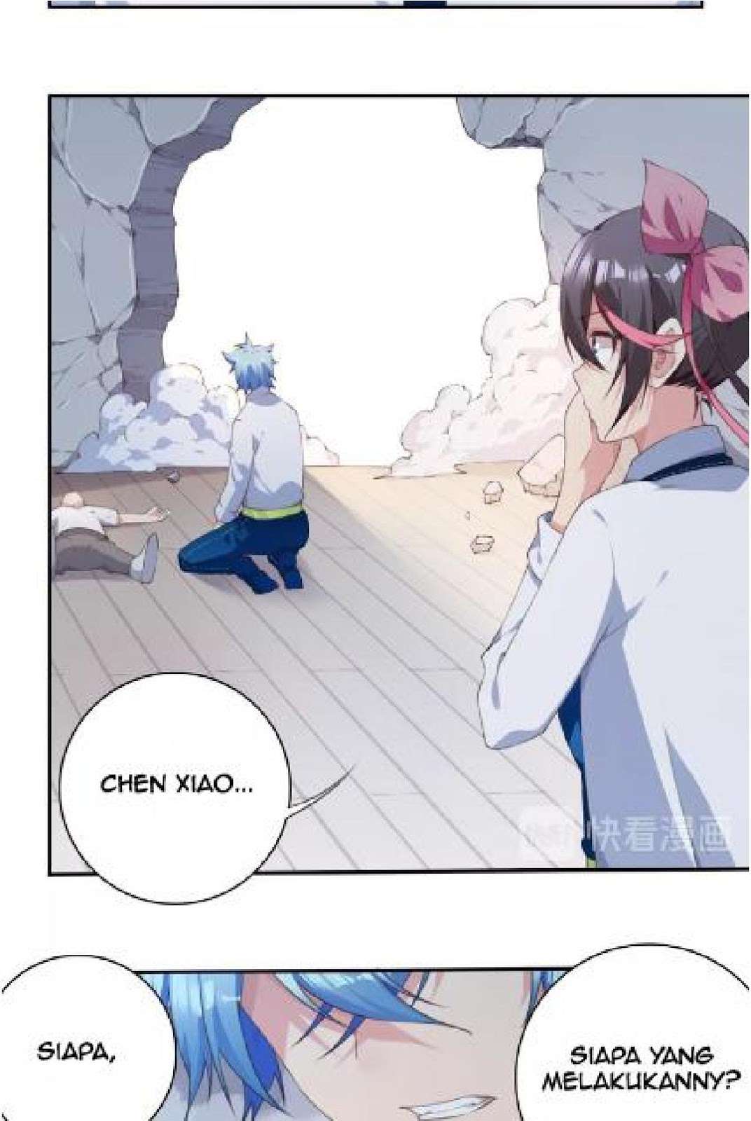 The Night’s God Chapter 30 - halaman 47