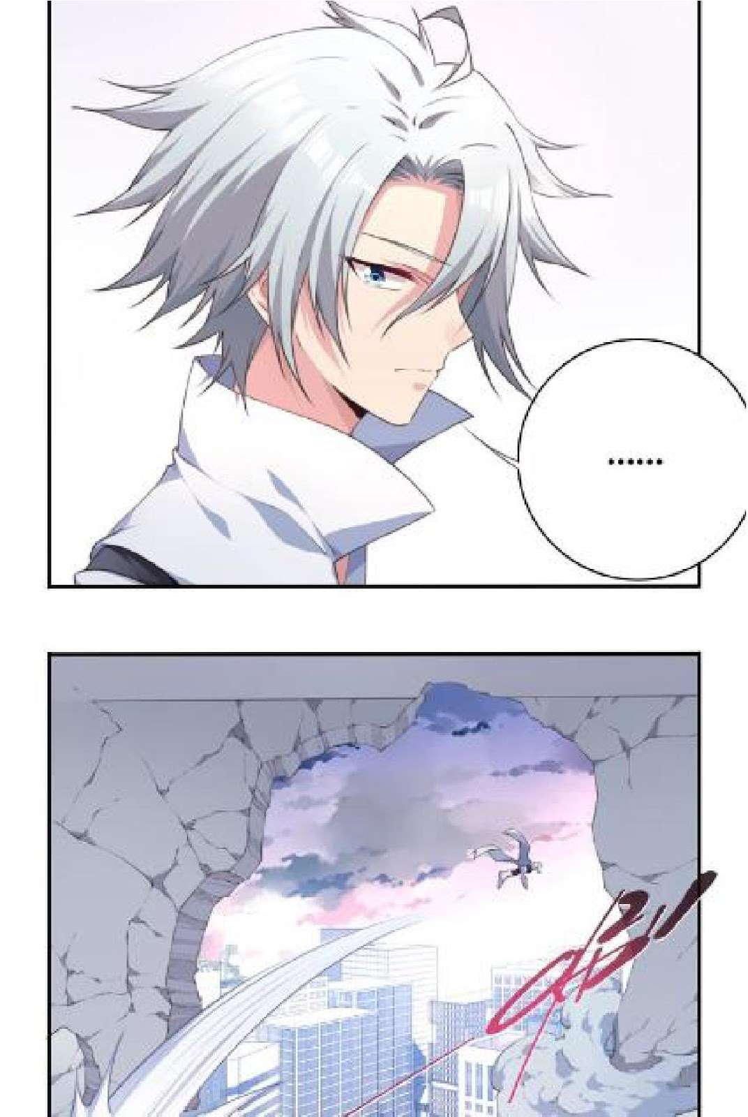 The Night’s God Chapter 30 - halaman 52