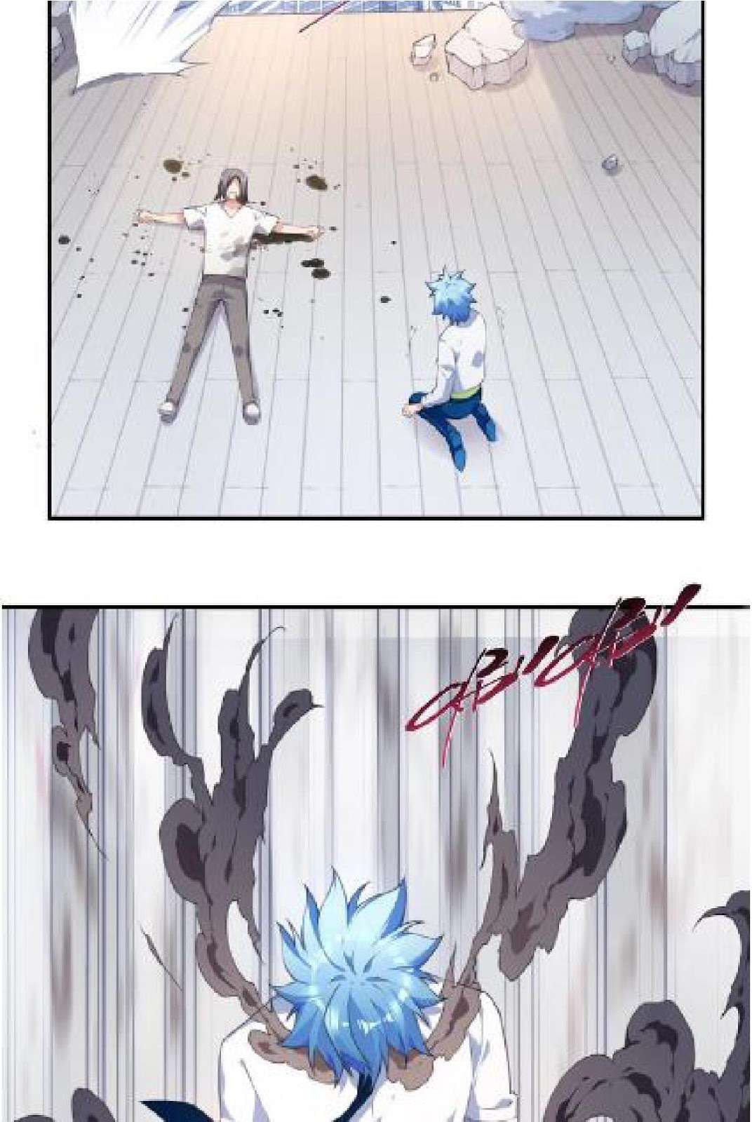 The Night’s God Chapter 30 - halaman 53
