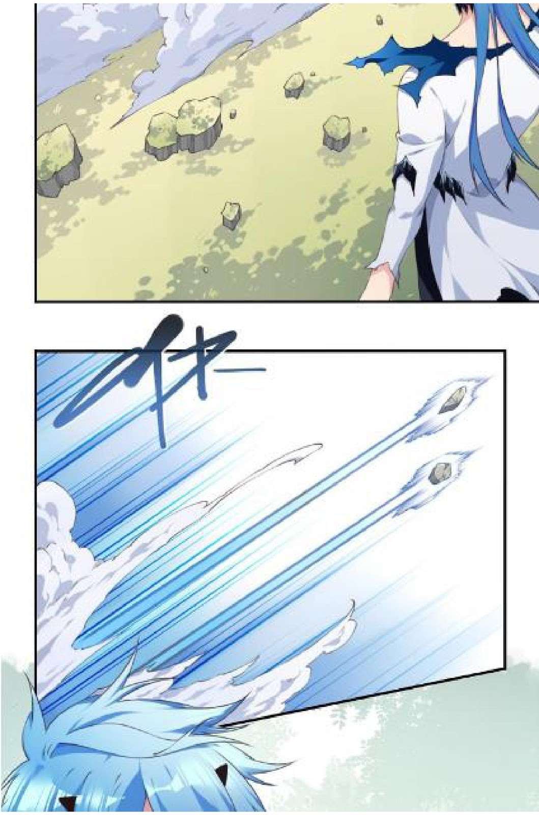 The Night’s God Chapter 31 - halaman 20
