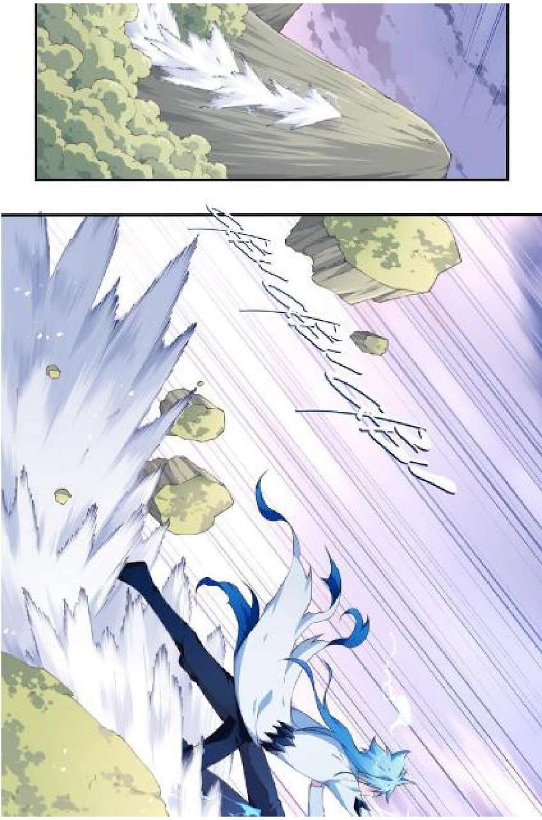 The Night’s God Chapter 31 - halaman 7