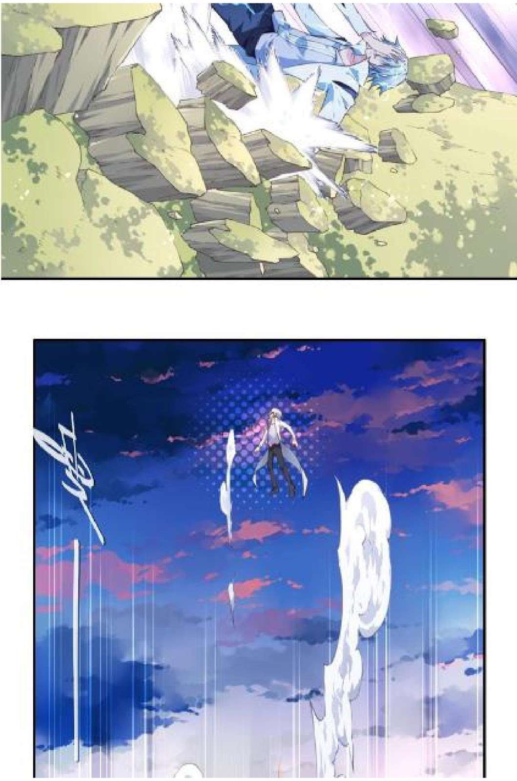 The Night’s God Chapter 31 - halaman 8
