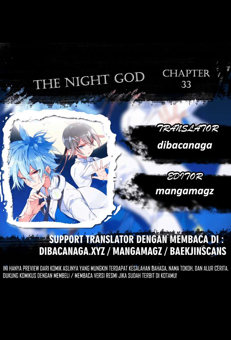 The Night’s God Chapter 33 - halaman 1
