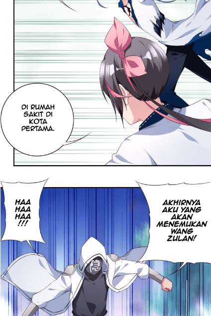 The Night’s God Chapter 33 - halaman 23