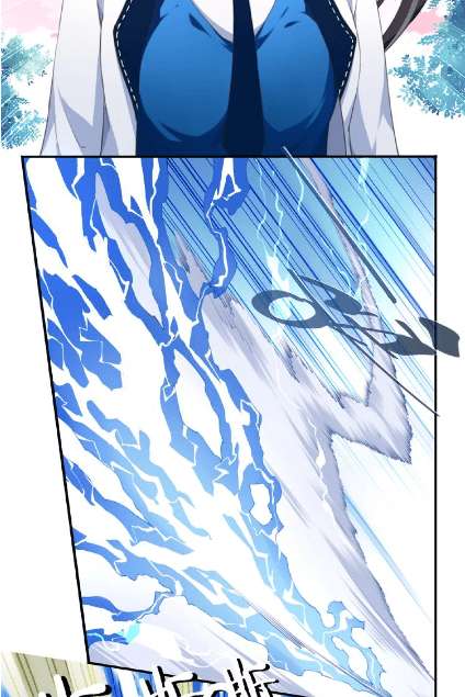 The Night’s God Chapter 33 - halaman 4
