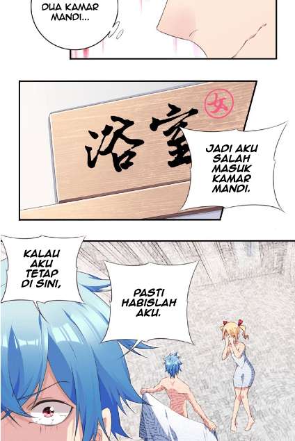 The Night’s God Chapter 35 - halaman 23