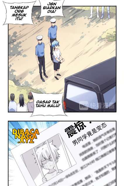 The Night’s God Chapter 35 - halaman 26