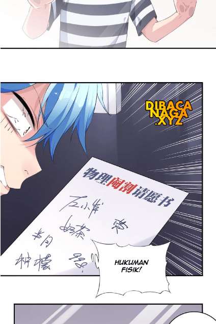 The Night’s God Chapter 35 - halaman 48