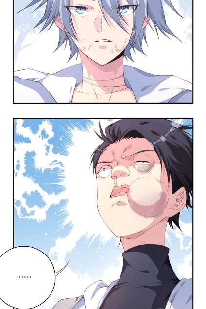 The Night’s God Chapter 38 - halaman 15