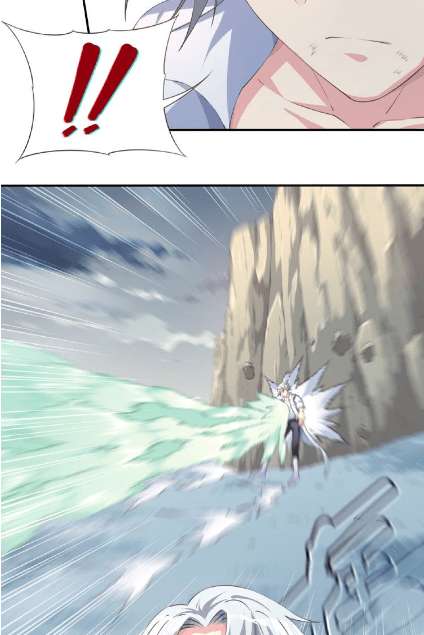 The Night’s God Chapter 38 - halaman 32