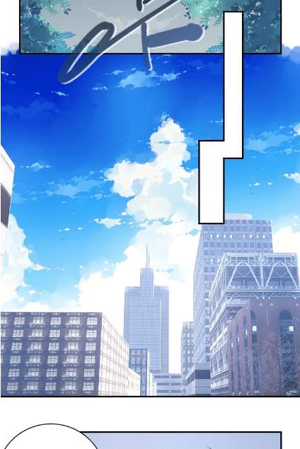 The Night’s God Chapter 38 - halaman 36