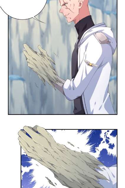 The Night’s God Chapter 39 - halaman 33