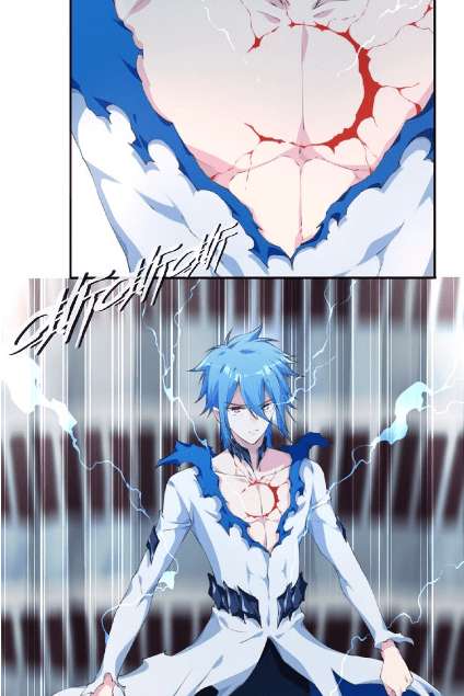 The Night’s God Chapter 40 - halaman 24