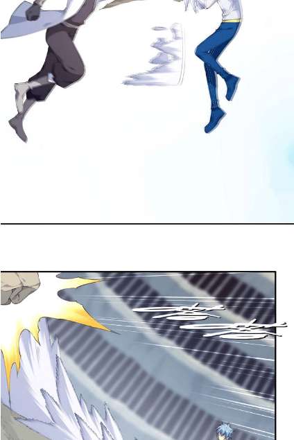 The Night’s God Chapter 40 - halaman 6