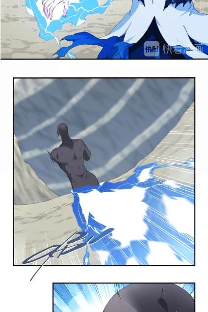 The Night’s God Chapter 41 - halaman 18