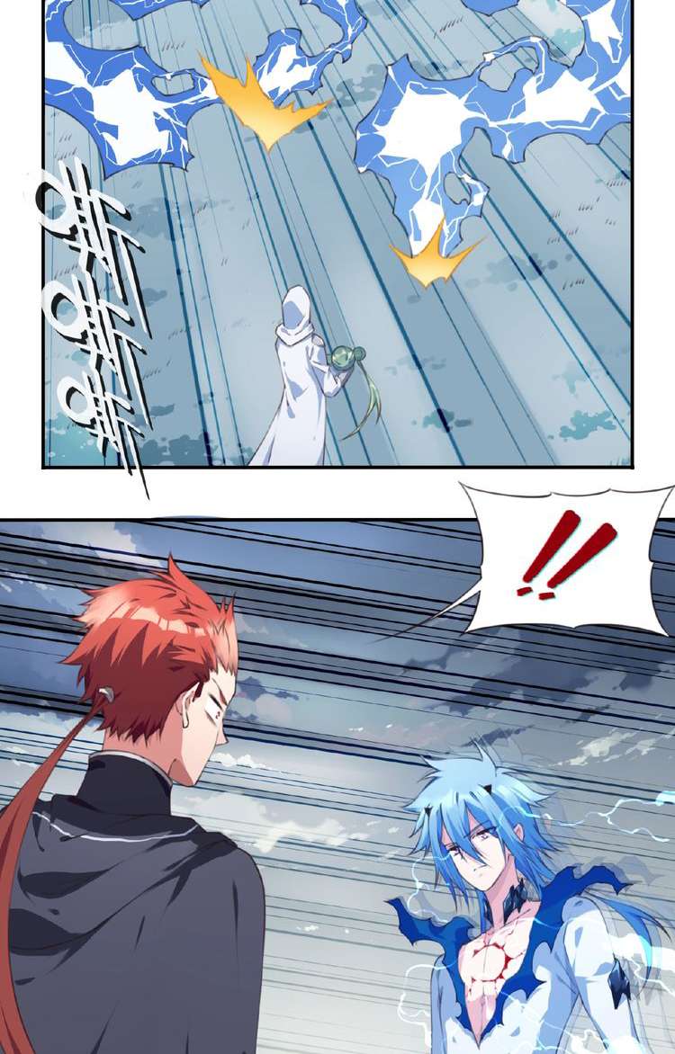 The Night’s God Chapter 42 - halaman 26