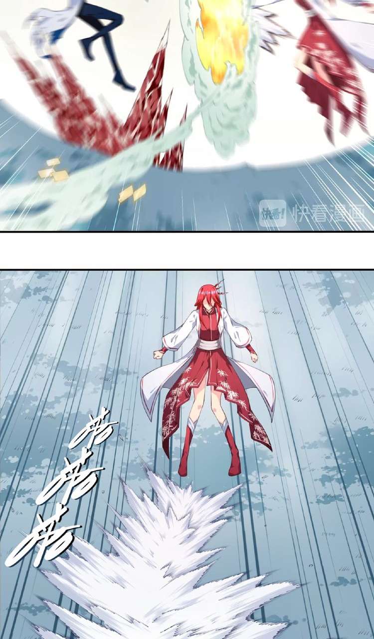 The Night’s God Chapter 44 - halaman 6