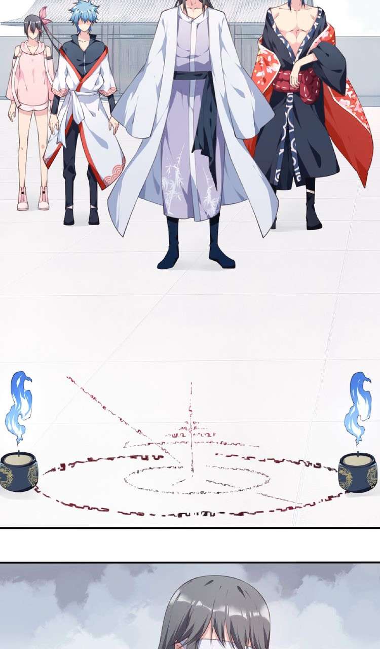 The Night’s God Chapter 48 - halaman 17