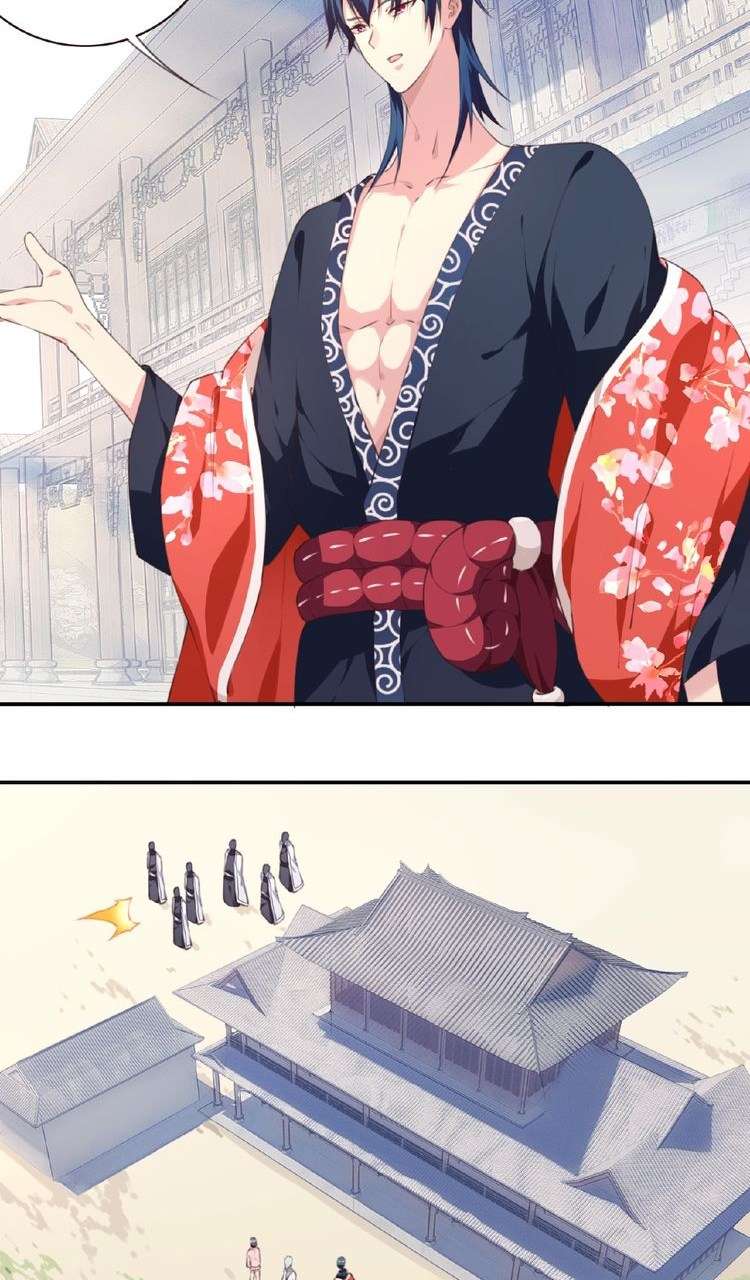 The Night’s God Chapter 49 - halaman 25