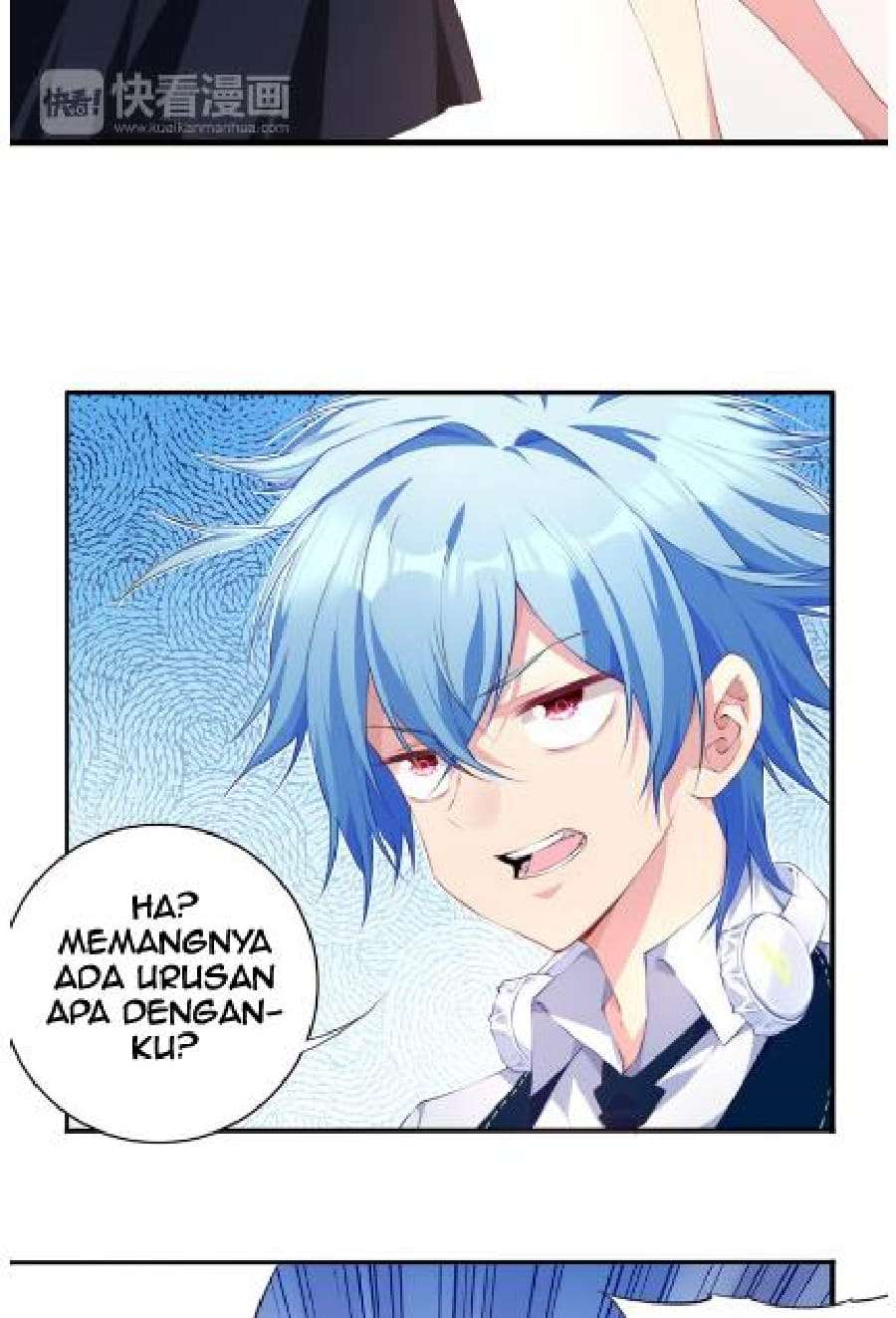 The Night’s God Chapter 5 - halaman 15
