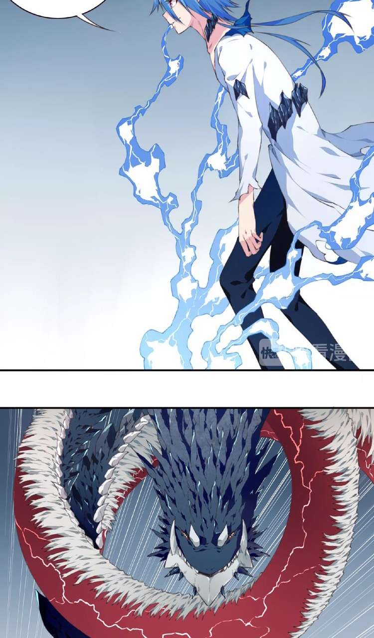 The Night’s God Chapter 50 - halaman 32