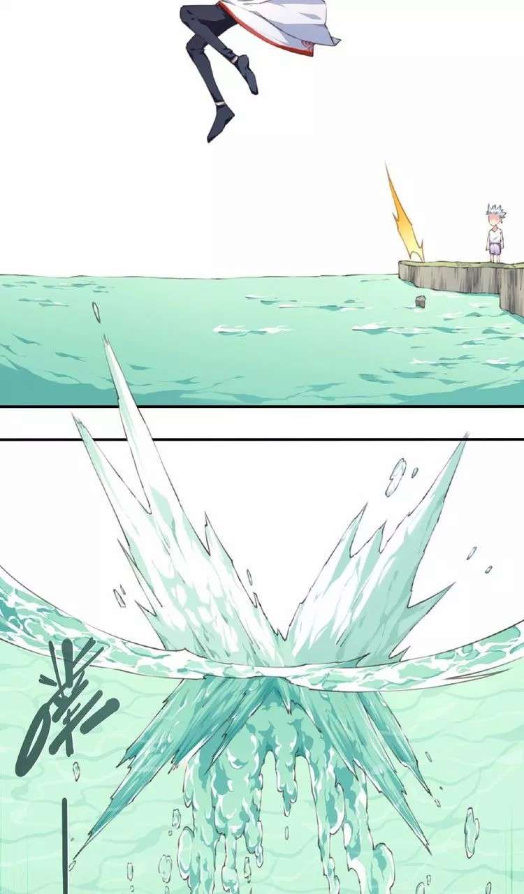 The Night’s God Chapter 52 - halaman 4