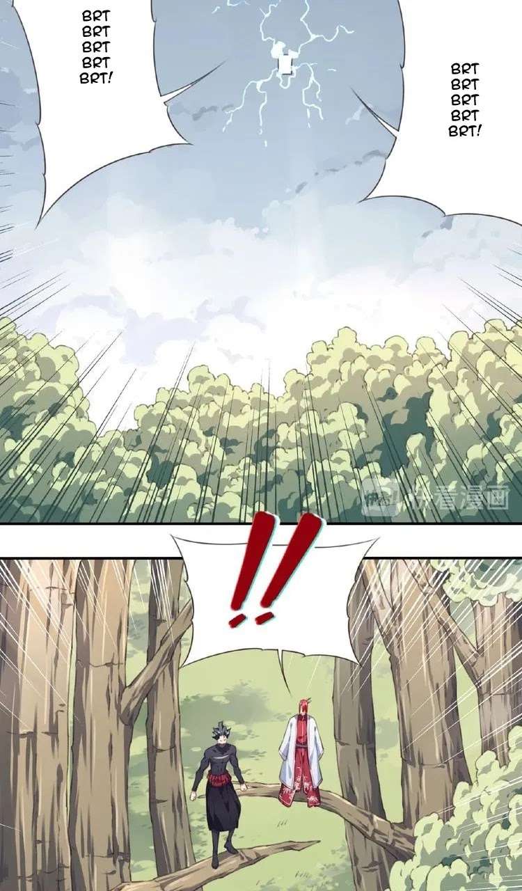The Night’s God Chapter 53 - halaman 53