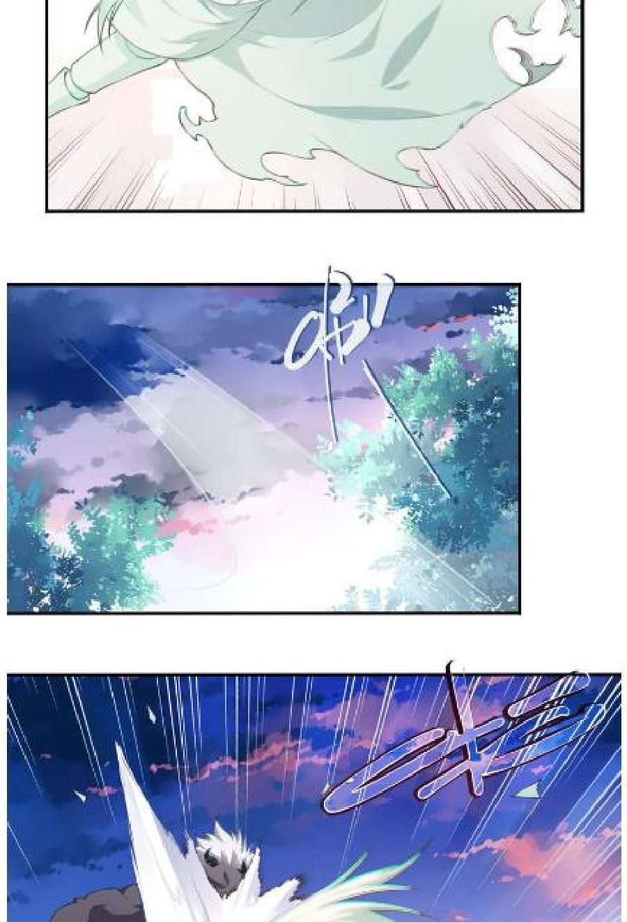 The Night’s God Chapter 6 - halaman 28