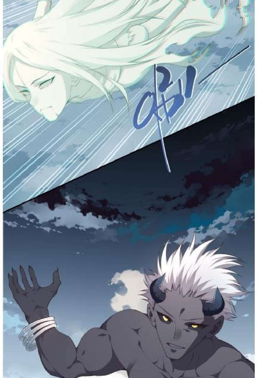The Night’s God Chapter 7 - halaman 16
