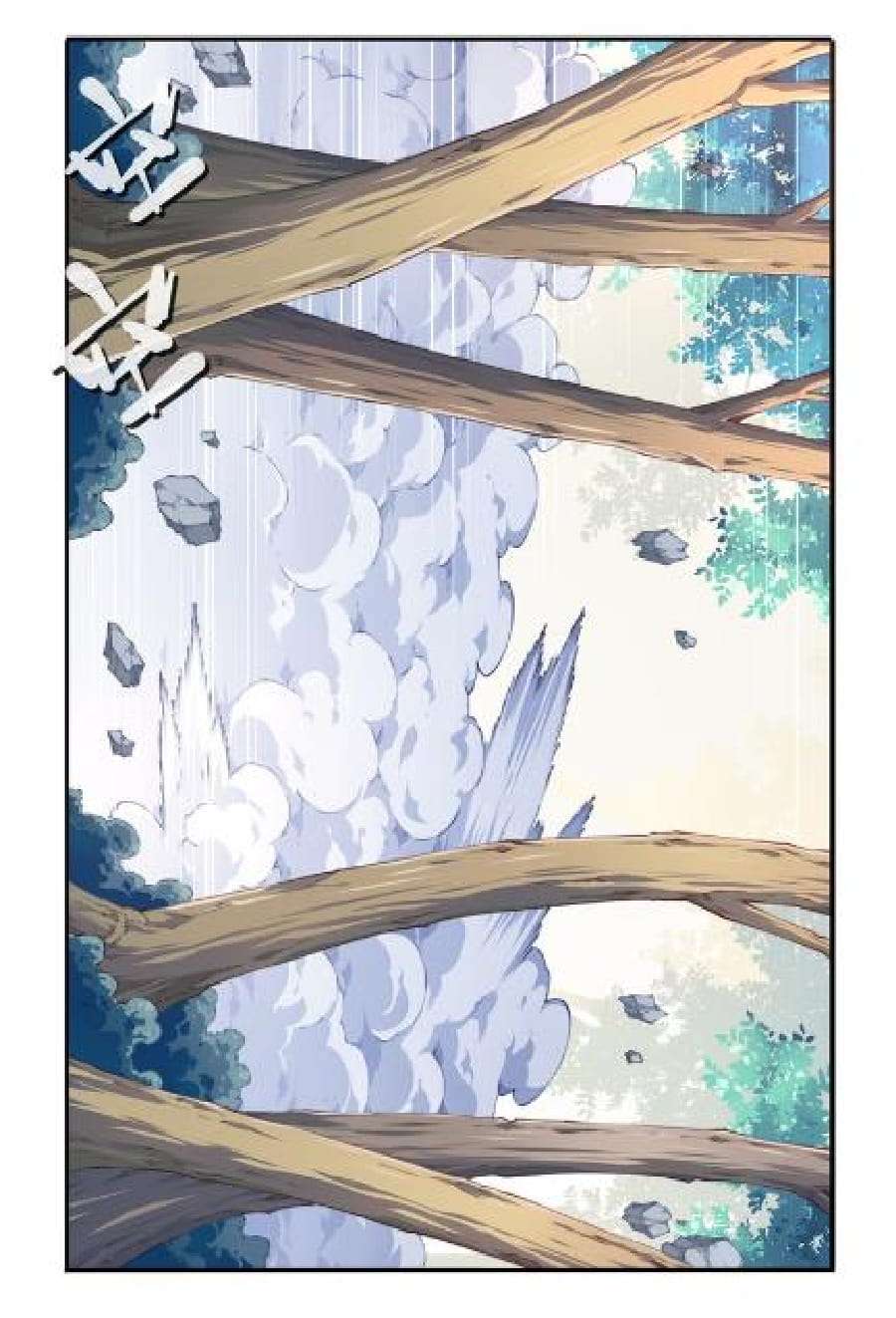 The Night’s God Chapter 7 - halaman 23