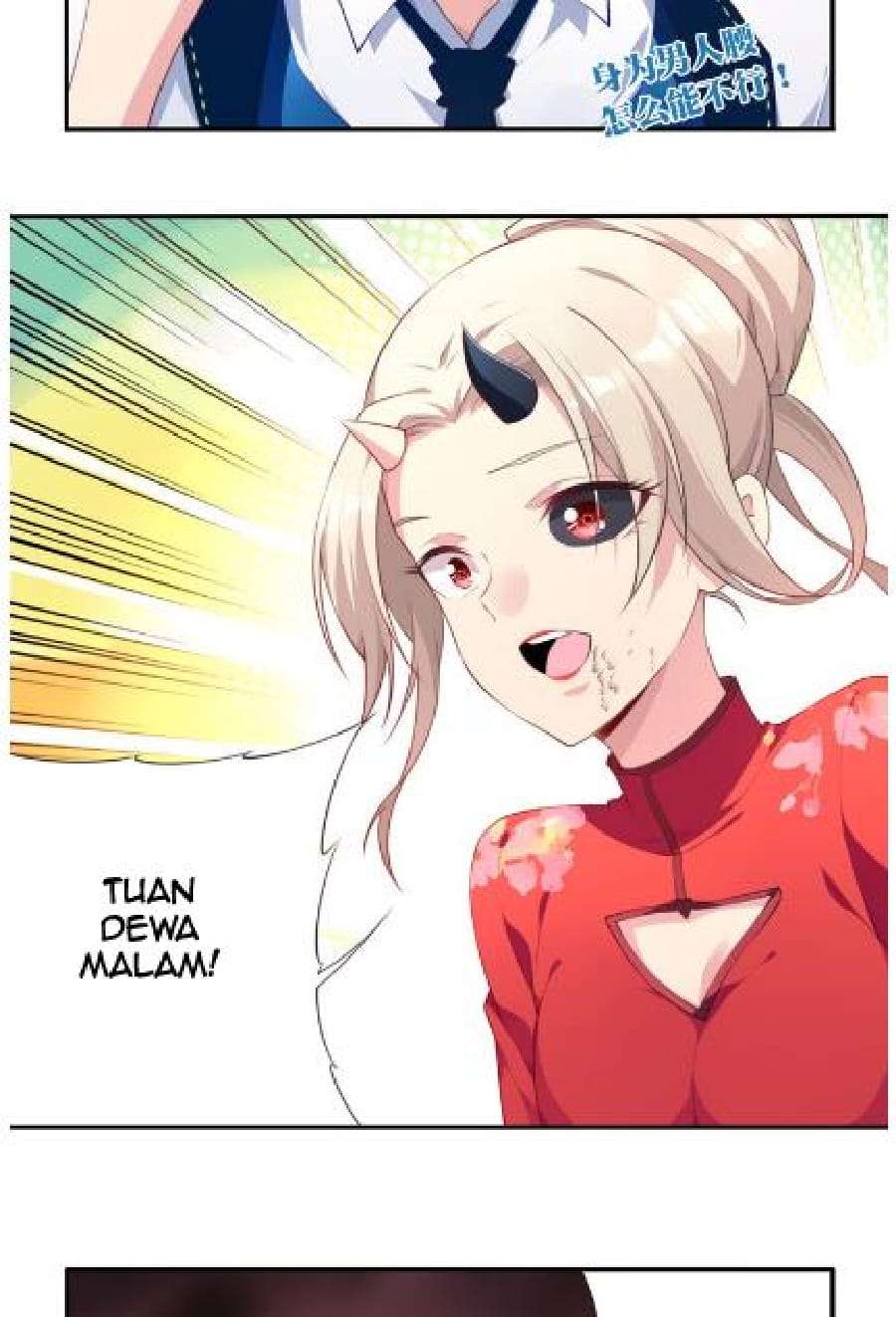 The Night’s God Chapter 7 - halaman 39