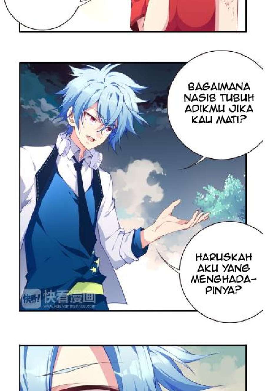 The Night’s God Chapter 7 - halaman 43