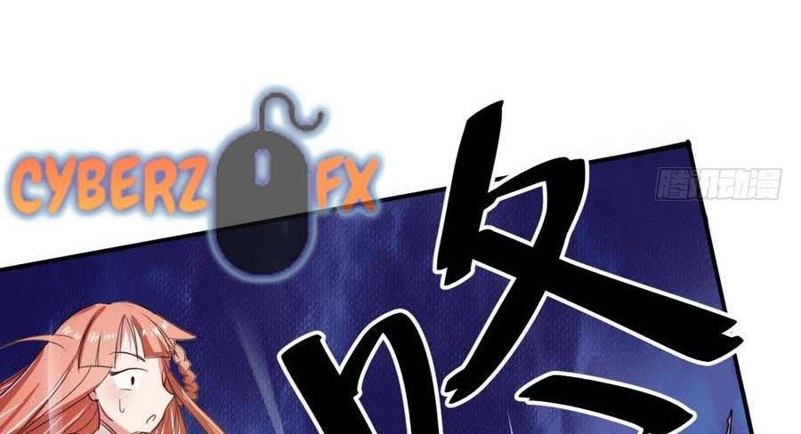The Nine Heaven of Martial Arts Chapter 10 - halaman 14