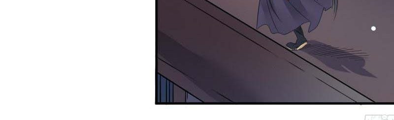 The Nine Heaven of Martial Arts Chapter 10 - halaman 49
