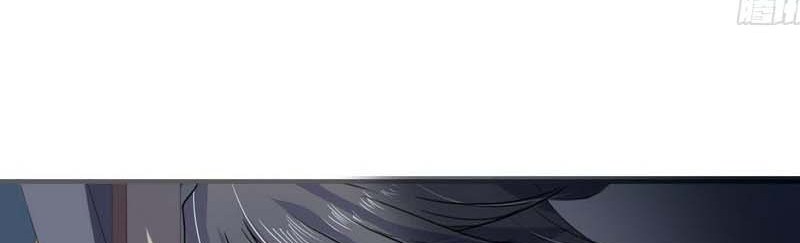 The Nine Heaven of Martial Arts Chapter 10 - halaman 50