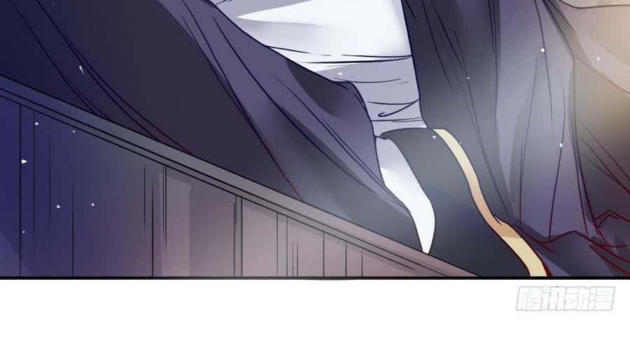 The Nine Heaven of Martial Arts Chapter 10 - halaman 7