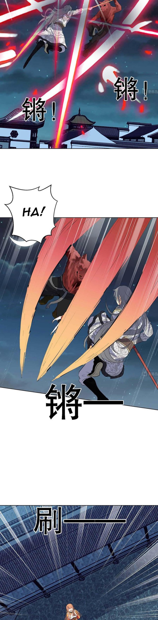 The Nine Heaven of Martial Arts Chapter 100 - halaman 8