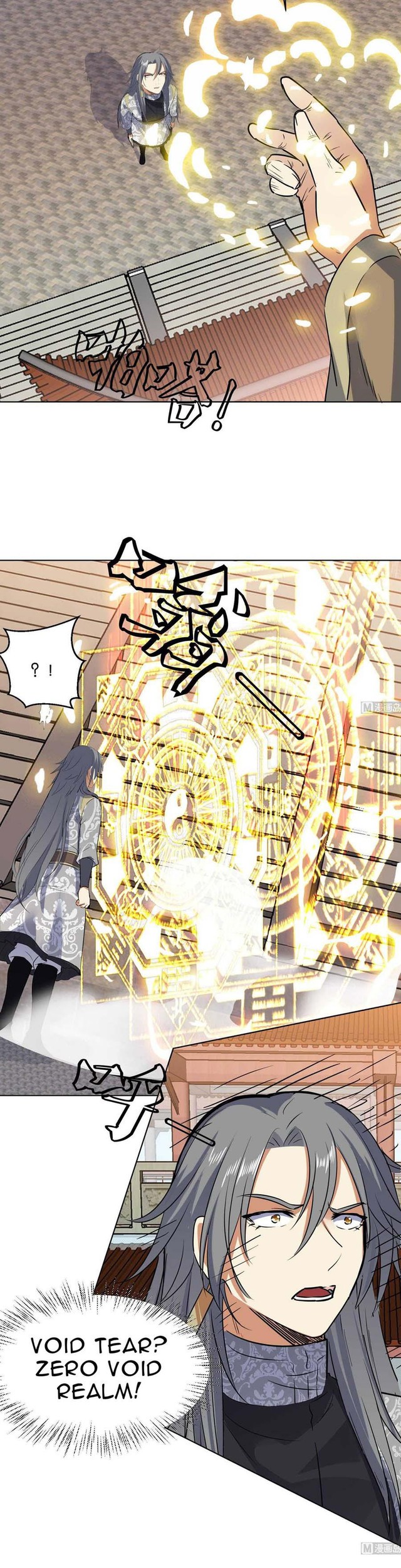 The Nine Heaven of Martial Arts Chapter 102 - halaman 5